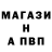 Меф мяу мяу VHQ Kristina Geht