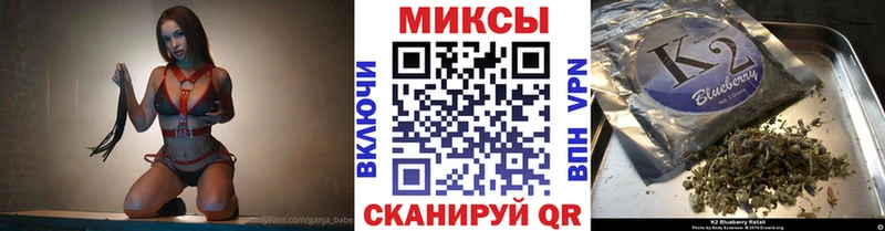 Бутират бутик  Темников 