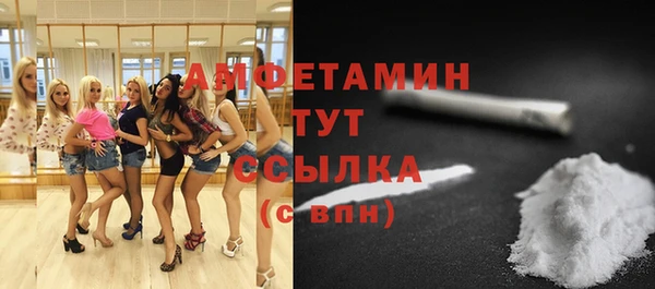 дмт Армянск