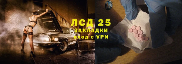 дмт Армянск