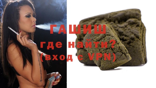 дмт Армянск