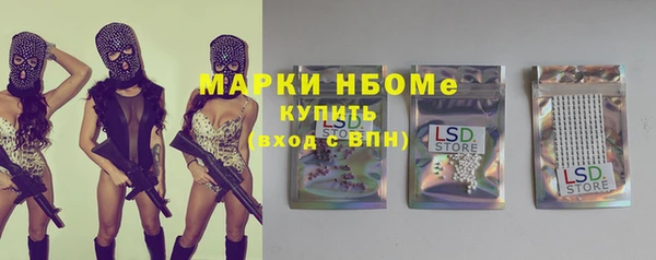 дмт Армянск