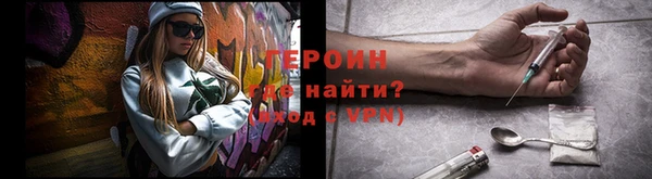 дмт Армянск