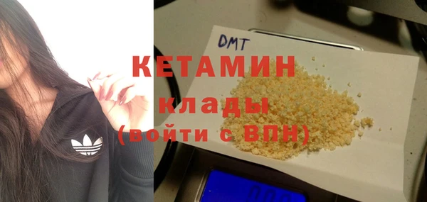 дмт Армянск