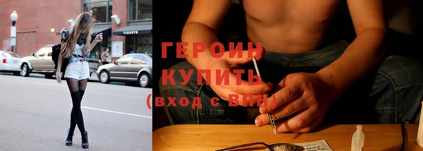 дживик Аркадак