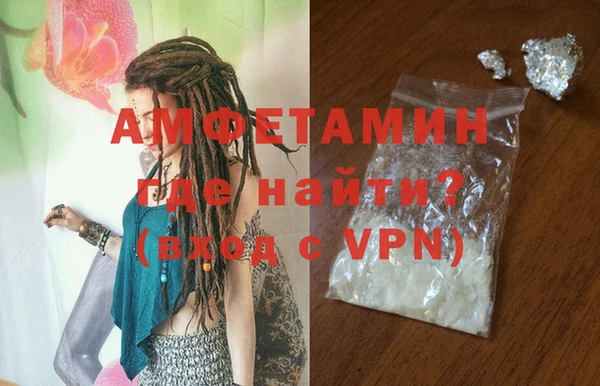 дмт Армянск