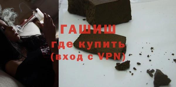 дмт Армянск