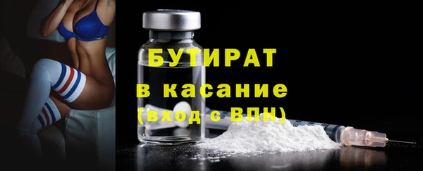 дживик Аркадак