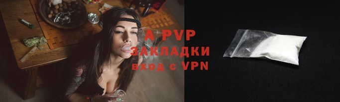 дживик Аркадак