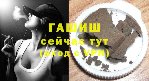 дживик Аркадак