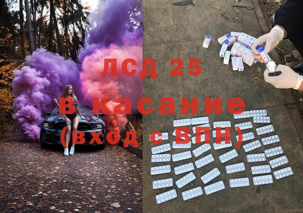 дживик Аркадак
