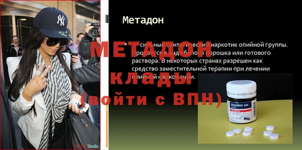 дмт Армянск