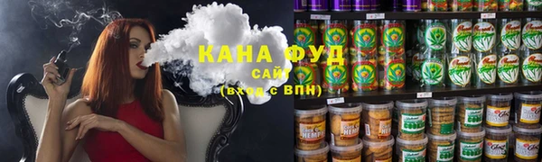дмт Армянск