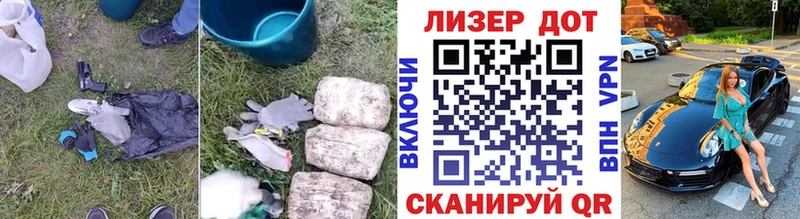 ЛСД экстази кислота Темников