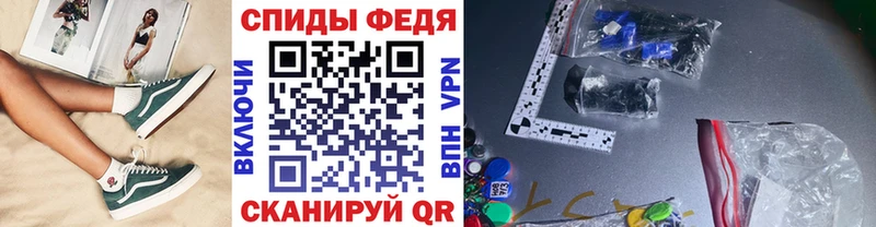 Первитин пудра  Темников 