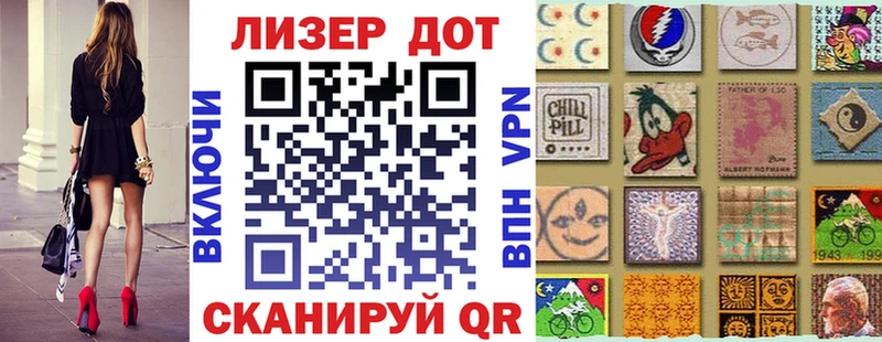 ссылка на мегу сайт  дарнет шоп  Темников  Марки 25I-NBOMe 1500мкг 