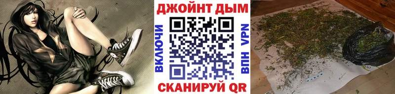 Шишки марихуана индика цены наркотик Темников